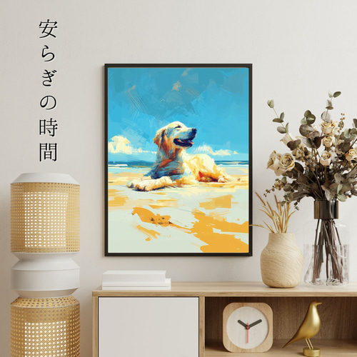 ゴールデンレトリバー犬とビーチのスケッチ No.3】海・犬の絵・犬の