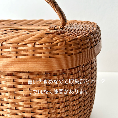 蓋付きかご（クラフト）蓋付きバスケット 蓋付き収納かご