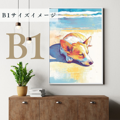 ウェルシュコーギー犬とビーチのスケッチ No.2】海・犬の絵・犬の