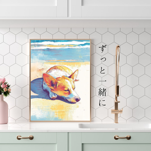 コーギー　ウェルシュコーギー　犬　犬の絵　原画　絵画　鉛筆画　手描き　イラスト 85e0c2d846cbce46834f9a264fbed2
