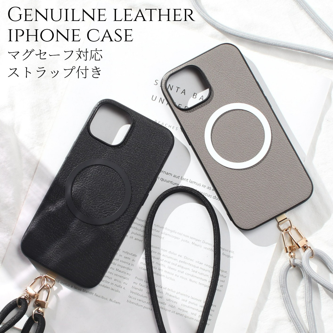 iphone ケース 本革 16 15 14 13 mini ショルダー ストラップ レザー マグセーフ対応 肩掛け