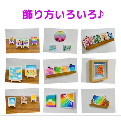 10cm】ミモザ 花束 キャンバスアート カラフル アクリル絵の具 ※運気