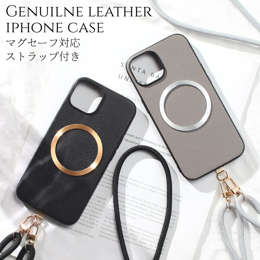 iphone ケース 本革 16 15 14 13 mini ショルダー ストラップ レザー マグセーフ対応 メタリック