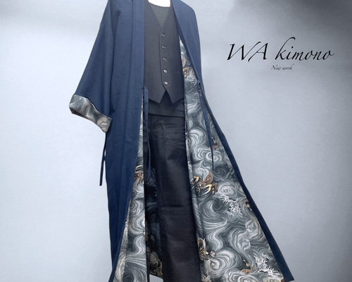 着丈 135cm メンズ 龍総裏地付き 作務衣コート 着物ガウン 着物
