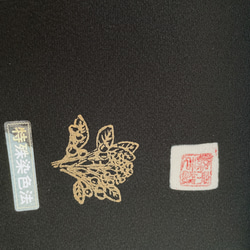  第17張的照片