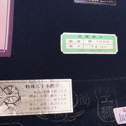  第18張的照片