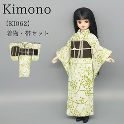 リカちゃん 着物 のおすすめ人気通販 検索結果｜Creema(クリーマ