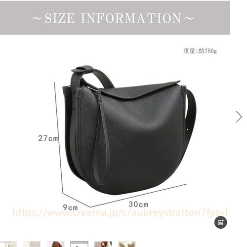 ショルダーバッグ 本革 レディース 肩掛け 2way 斜めがけ