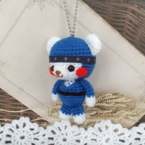 ニンニン忍者(青色)＊白クマくん＊編みぐるみキーホルダー