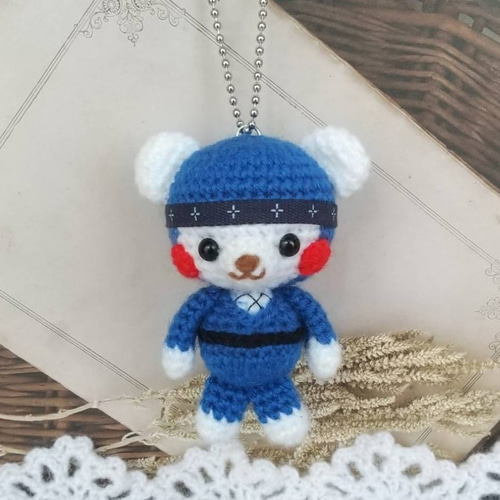 ニンニン忍者(青色)＊白クマくん＊編みぐるみキーホルダー