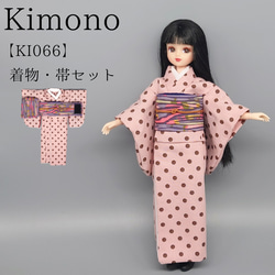 KI0005】 リカちゃん 着物（えんじ花） その他人形 Cattleya