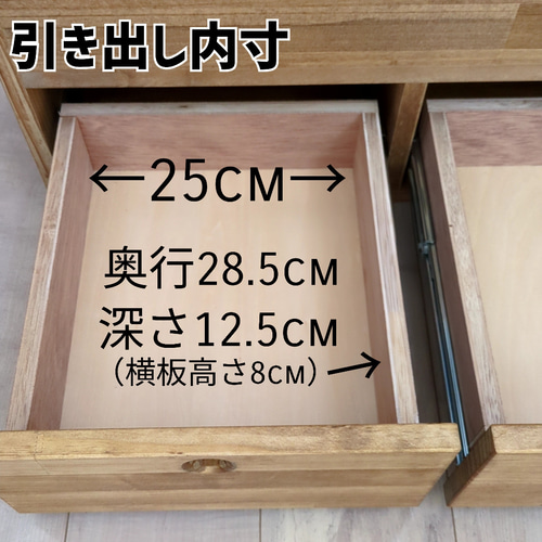 引き出し付き ベンチ型 収納ボックス 脚付き 引き出し付き ベンチ型 収納ボックス ソファ・ベンチ OC