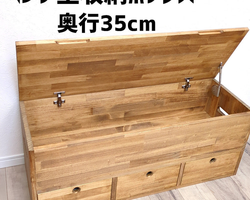 コブ様ご依頼分　ハンドメイド収納ベンチ コブ様ご依頼分 ハンドメイド収納ベンチ