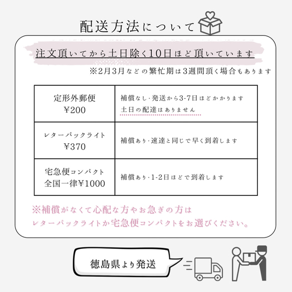 1輪の薔薇のハーバリウムボールペン プレゼント ギフト ばら バラ 誕生日 14枚目の画像