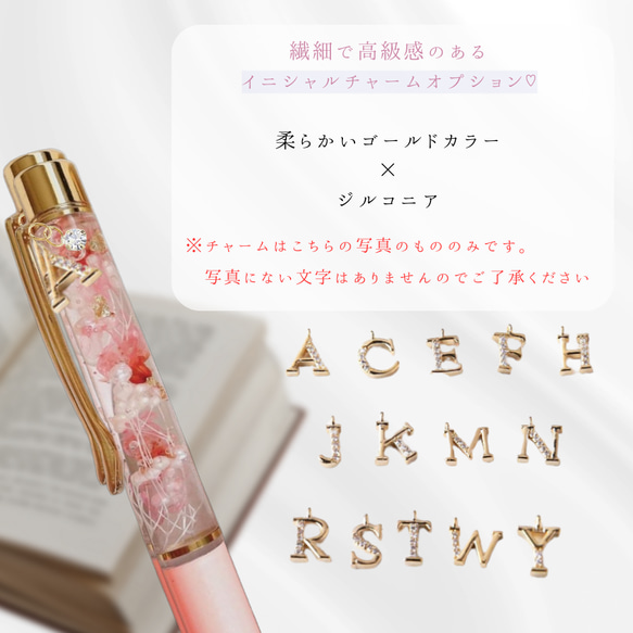 1輪の薔薇のハーバリウムボールペン プレゼント ギフト ばら バラ 誕生日 9枚目の画像