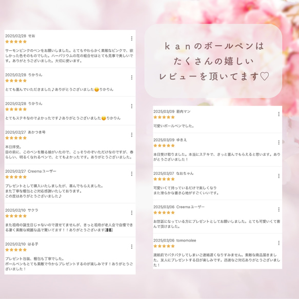 1輪の薔薇のハーバリウムボールペン プレゼント ギフト ばら バラ 誕生日 7枚目の画像