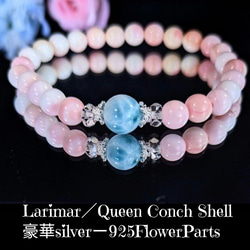 ✿ラリマー 資材９.3mm粒売りバラ売りカリブ海の宝石◆大特価にて出品◆ 資材】✿ラリマー 資材9.3mm玉バラ売りカリブ海の宝石◇大特価
