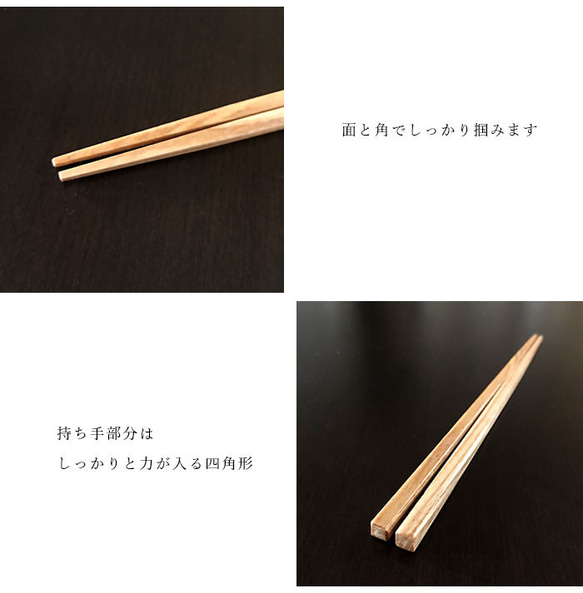 ＼スターターセット2025／  曲げわっぱ 大判 弁当箱 箸 セット 900ml 白木 うるし塗り ランチボックス 12枚目の画像