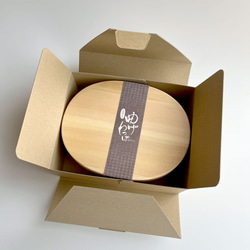 ＼スターターセット2025／  曲げわっぱ 大判 弁当箱 箸 セット 900ml 白木 うるし塗り ランチボックス 5枚目の画像