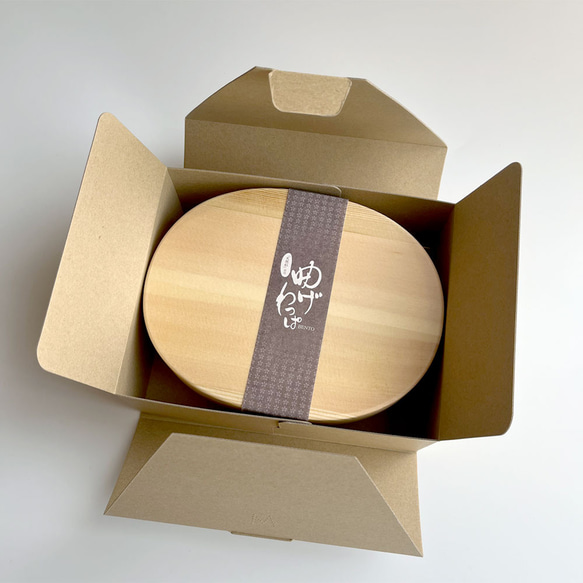 ＼スターターセット2025／  曲げわっぱ 大判 弁当箱 箸 セット 900ml 白木 うるし塗り ランチボックス 5枚目の画像