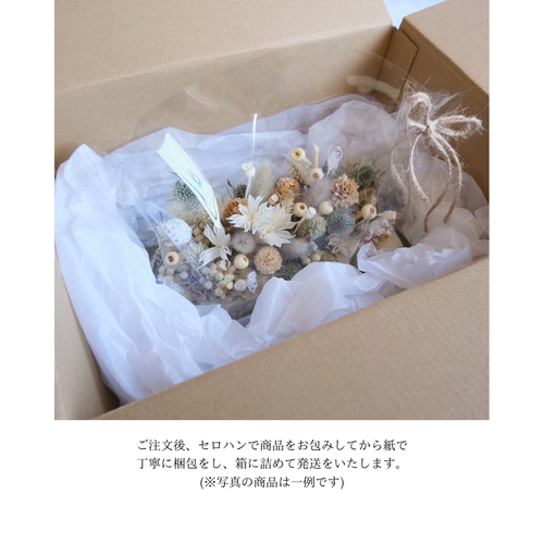 ドライフラワーアレンジメント 木製フレーム付き ドライフラワーの木製フレームアレンジメント ドライフラワー -残香