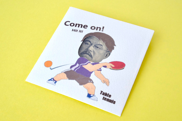 部活動オールスターズ！ポチ袋(5枚セット/千円札用) 11枚目の画像