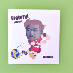 部活動オールスターズ！ポチ袋(5枚セット/千円札用) 6枚目の画像