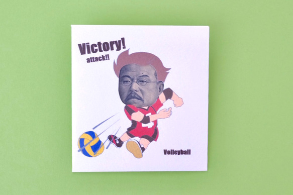 部活動オールスターズ！ポチ袋(5枚セット/千円札用) 6枚目の画像