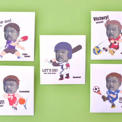 部活動オールスターズ！ポチ袋(5枚セット/千円札用) 1枚目の画像