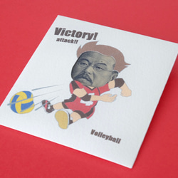 部活動オールスターズ！ポチ袋(5枚セット/千円札用) 9枚目の画像