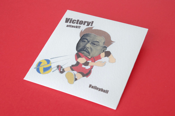 部活動オールスターズ！ポチ袋(5枚セット/千円札用) 9枚目の画像