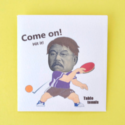 卓球部だぜ！ポチ袋(3枚セット/千円札用) 2枚目の画像