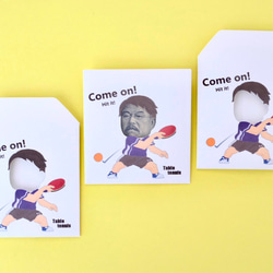 卓球部だぜ！ポチ袋(3枚セット/千円札用) 1枚目の画像