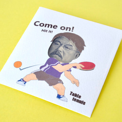 卓球部だぜ！ポチ袋(3枚セット/千円札用) 3枚目の画像