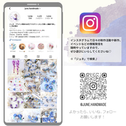 紫陽花しゃらりん*リング　　ギフト ラッピング 花 16枚目の画像