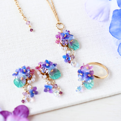 紫陽花しゃらりん*リング　　ギフト ラッピング 花 12枚目の画像