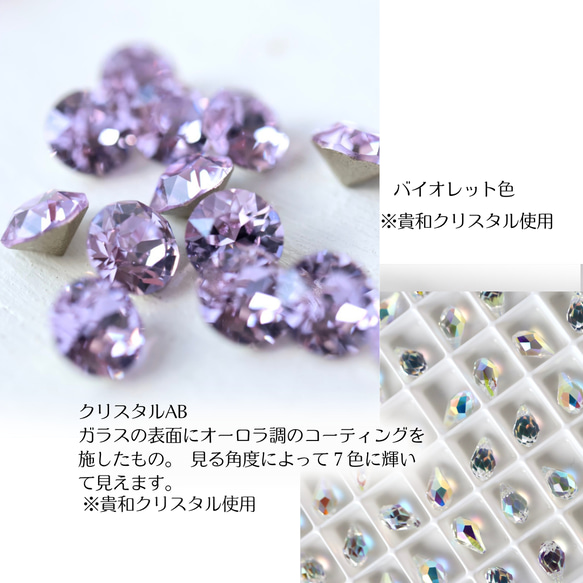 紫陽花しゃらりん*リング　　ギフト ラッピング 花 14枚目の画像