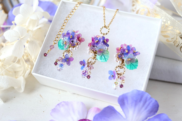 《セット割》紫陽花しゃらりん*ピアス／イヤリング＋ネックレス 1枚目の画像