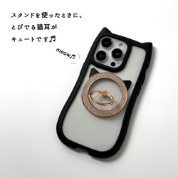  第11張的照片