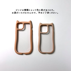  第15張的照片