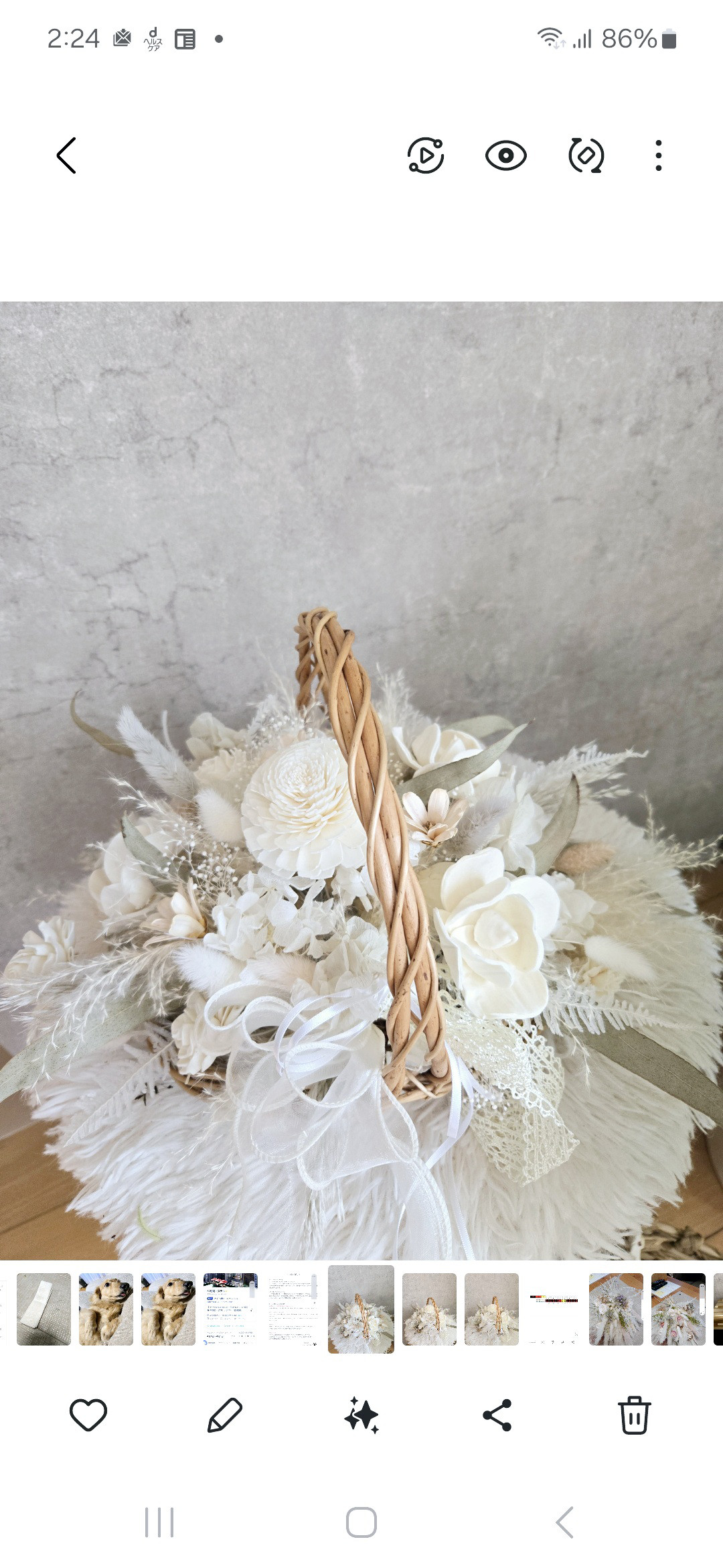 ソラフラワーカーネーション&ドライフラワーバスケット