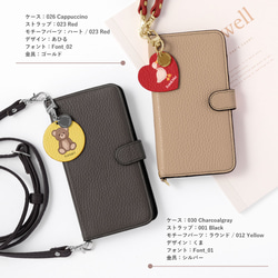 SWAROVSKI - スワロフスキー ビジュ盛り スマホケース キラキラ　スマホカバー 春　桜　ピンク スワロフスキー ビジュ盛り スマホケース キラキラ スマホカバー