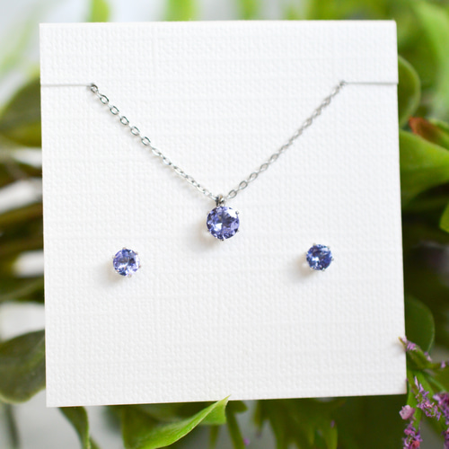 Creema限定新春福袋〈竹〉】【タンザナイトの一粒ネックレス&ピアス