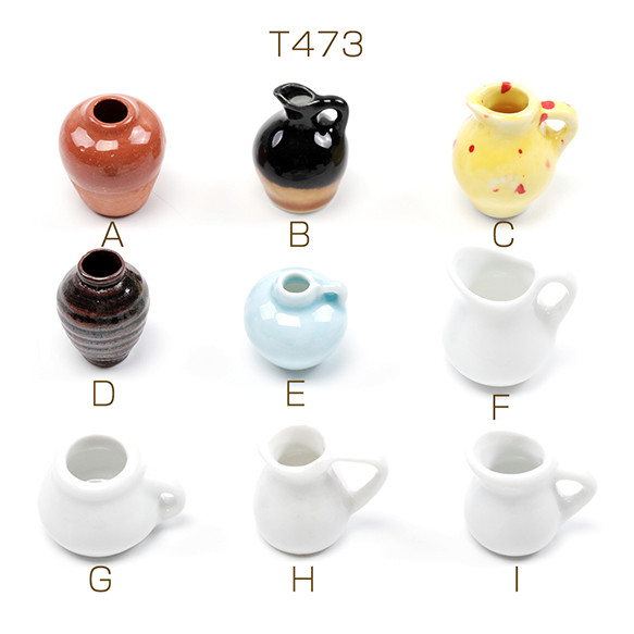 T473 2個 ミニチュアサンプルパーツ 陶器 花瓶 壺 ポット 水差し