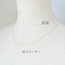 【超希少品】 りする シンプル pt950プラチナネックレス8 超希少品】 りする シンプル pt950プラチナネックレス8 楽天市場