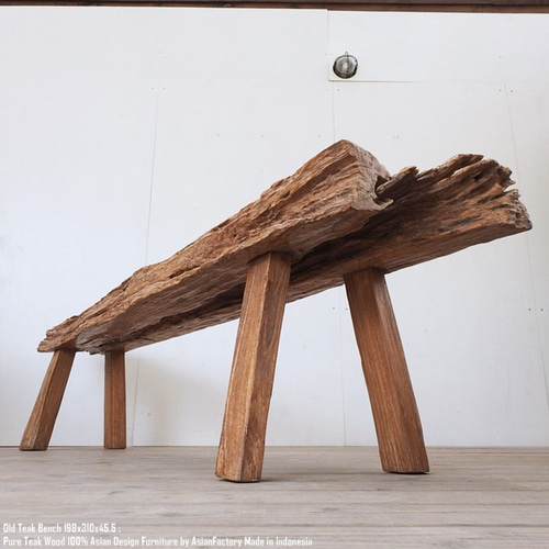 超極厚 一点物 オールドチークベンチ 198cm×31cm×45cm 木製 木