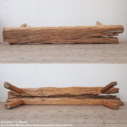 超極厚 一点物 オールドチークベンチ 198cm×31cm×45cm 木製 木