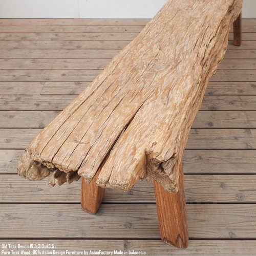 超極厚 一点物 オールドチークベンチ 198cm×31cm×45cm 木製 木