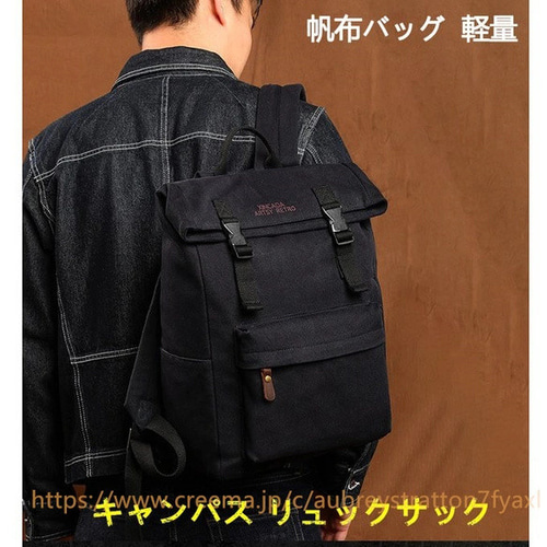 VitaFelice リュック レディース 軽い 通勤 きれいめ a4