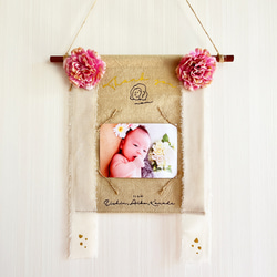 母の日フォトフレームタペストリーwithカーネーション 似顔絵・お名前・メッセージが入れられる♡ 2枚目の画像